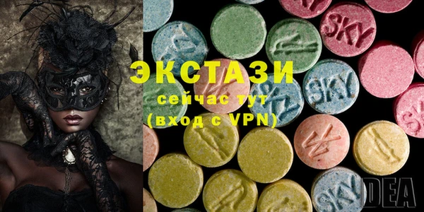 mdma Гусиноозёрск