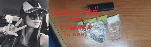 mdma Гусиноозёрск